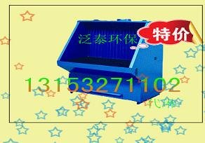 打磨台选择泛泰你的健康有保障