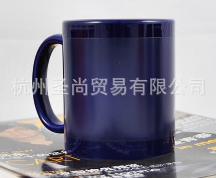 魔幻的变色杯
