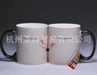热转印魔幻变色杯