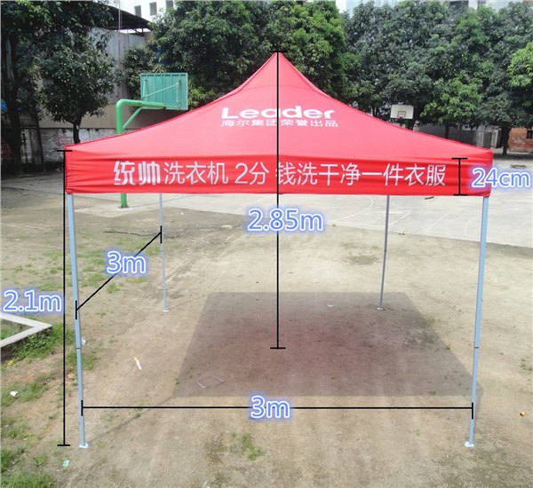 供应台州厂家直销广告展览帐篷 3m*3m*11.5kg