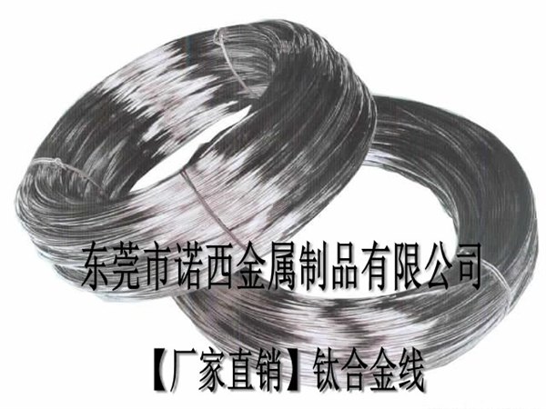 日本R56320耐高温钛合金丝