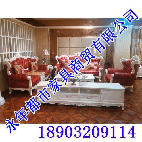 永年欧式家具<永年宏亮家具>欧式家具哪里买