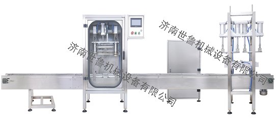 全自动液压油称重灌装机-冷却液称重灌装机