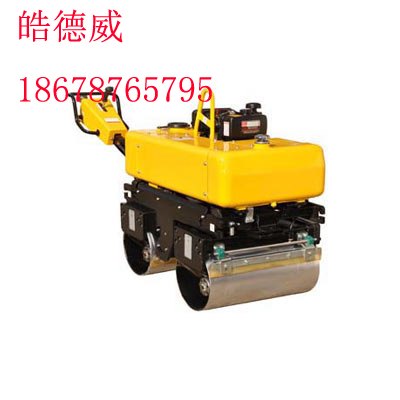 HDW-600高配置手扶式双钢轮压路机