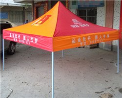 厂家直销批发 户外休闲 广告传媒 展览 展销帐篷
