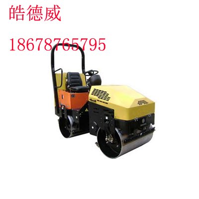 HDW-700B驾驶式压路机