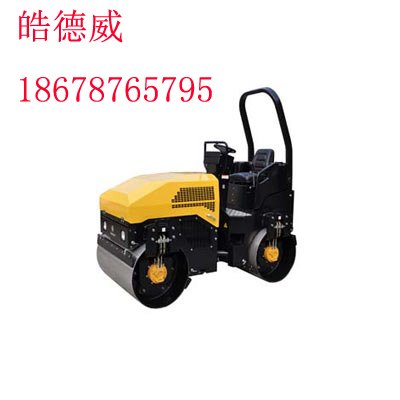 HDW61C驾驶式振动压路机