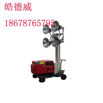 HDW-400B柴油动力手推式照明车