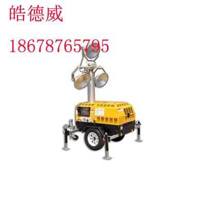 HDW-400A气动升降拖车式照明车