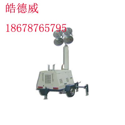 气动升降拖车式照明车