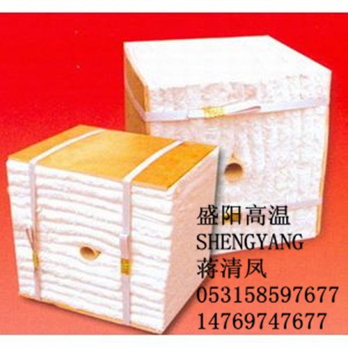 供应山东砖窑吊顶用保温棉