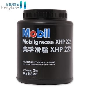 美孚润滑脂Mobil XHP 222汽车/轿车底盘/制动轮轴润滑