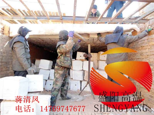 供应江西砖窑吊顶用保温棉