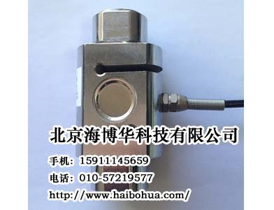 北京柱式拉压力传感器报价,压力传感器生产