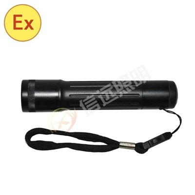 兰州石化微型防爆电筒JW7300