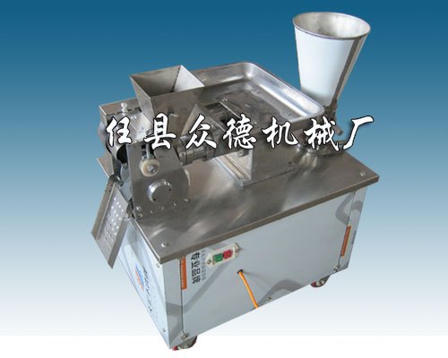 饺子机 众德机械