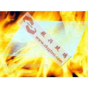 自贡振兴防火玻璃厂家