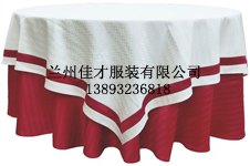 兰州服装公司|佳才服装