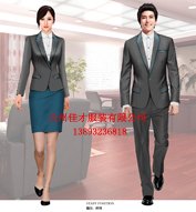兰州服装厂-佳才服装