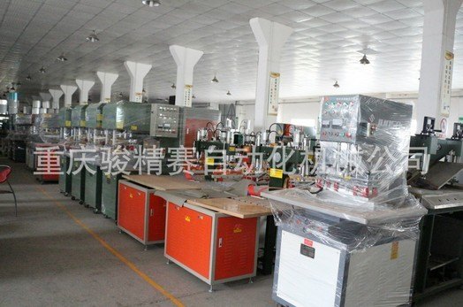 贵州鞋材服饰压花机 高周波工艺品焊接 骏赛高周波压花机价格厂家