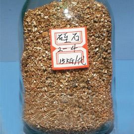 洛阳育苗蛭石，洛阳膨胀蛭石价格，大棚蔬菜金黄蛭石，洛阳水泥保温蛭石