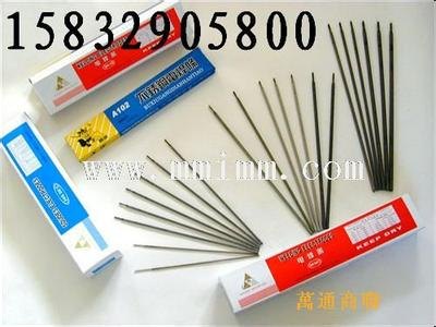 不锈钢焊丝    