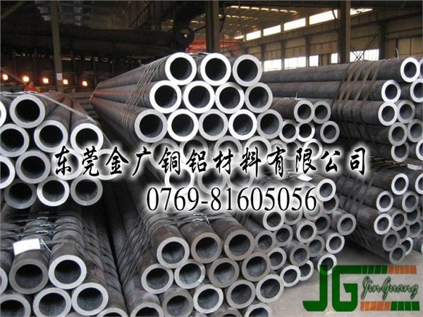 5052环保铝圆管