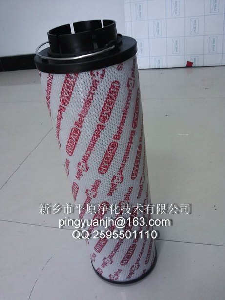 替代(HYDAC)贺德克滤芯 1300R系列生产厂家
