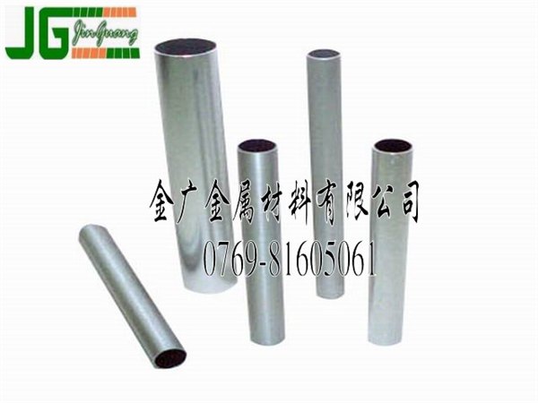 现货5052阳极氧化铝管 5052铝合金管密度