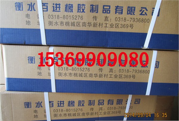 供应乐昌【双组份聚硫密封胶厂家】规格