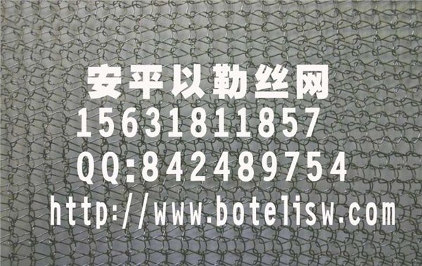 汽液过滤网_304/316L气液过滤网_吸收塔汽液分离网