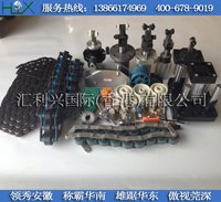 合肥组装线配件批发_合肥组装线配件价格