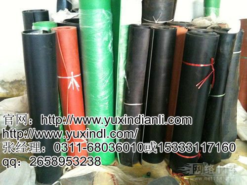 汉中市黑色 红色绝缘胶垫 绿色绝缘毯