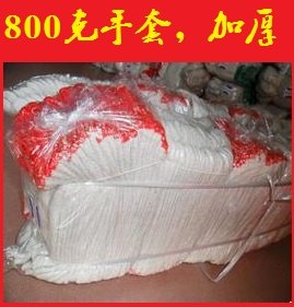 800克棉纱手套总厂