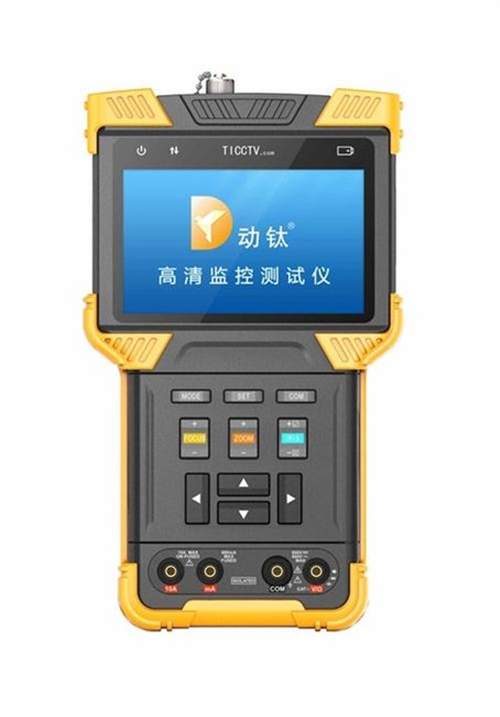 动钛电子,IP工程宝厂家渠道,长春IP工程宝厂家