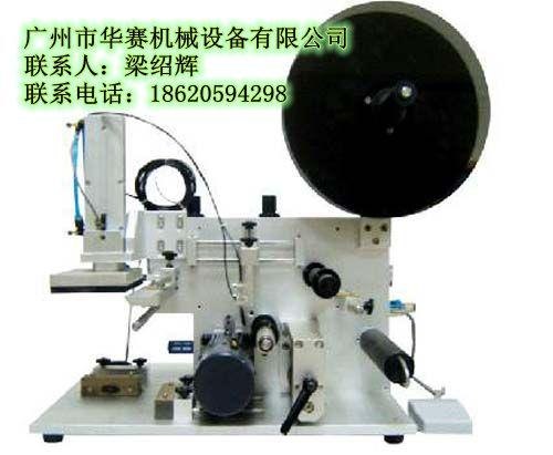 贴标机贴标机价格图华赛机械