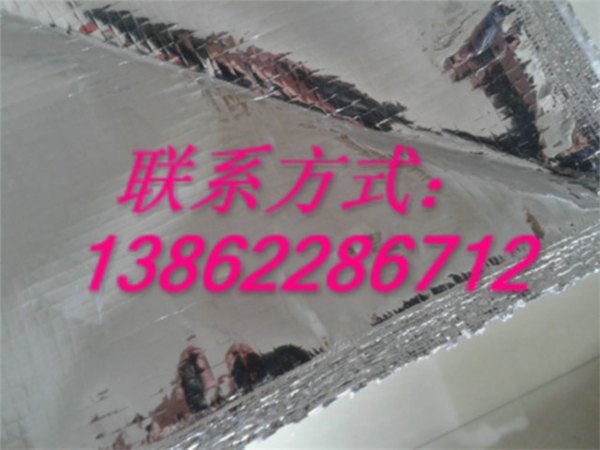 辽宁做真空防潮铝膜编织膜