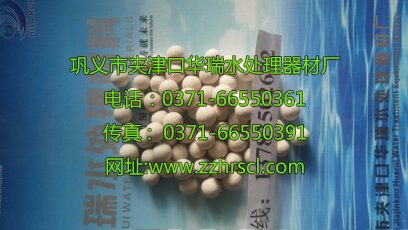 活性氧化铝吸附剂_的使用方法？活性氧化铝干燥剂与氧化铝吸附剂