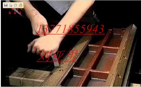 磨床铣床 导轨铲花
