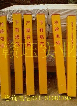 浙江 湖州燃气管道标志桩百度自然排名最好的厂家是哪家【赣珏】