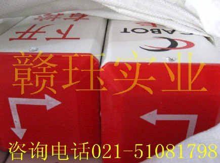 浙江 嘉兴燃气管道标志桩选择哪家公司放心百度搜搜【赣珏】