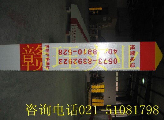 浙江 杭州铁路标志桩网上有哪些加工厂哪家做的有保障都用【赣珏】