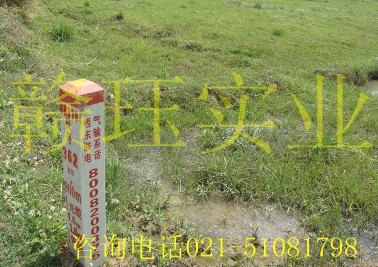 浙江 宁波铁路标志桩哪里有真正生产厂家【赣珏】全国最大企业【赣珏】