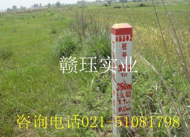 浙江 湖州塑钢标志桩百度首页哪家公司是真正生厂家唯独【赣珏】是