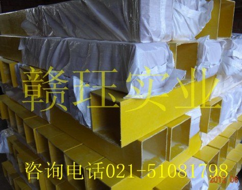 浙江 温州玻璃钢标志桩厂家百度上有什么比较好的吗【赣珏】怎么样