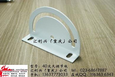 交叉连接件，塑胶合页，软质封边胶条，铝型材对接件价格