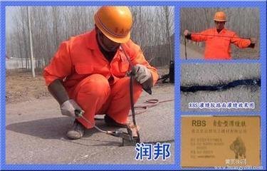 济宁哪有绿色的灌缝胶厂家