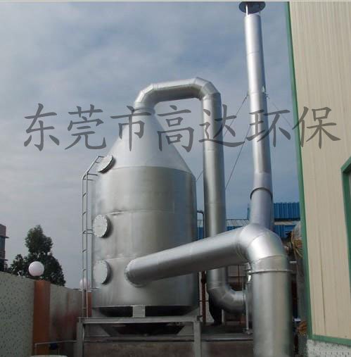 锅炉尾气处理设备、广东省锅炉尾气处理设备、湖北省锅炉尾气处理设备