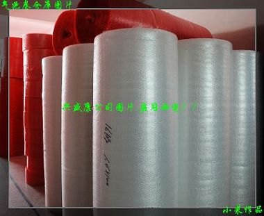 防震气泡袋、气泡卷 兴盛康
