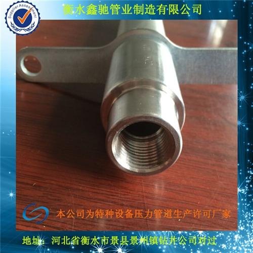 衡水鑫驰管业销量第一保证质量的喷淋金属软管喷淋金属软管